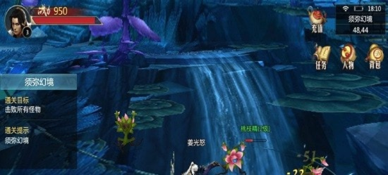 伏仙玩家必看，为什么你卡90级BOSS三天？我用这3个隐藏机制15分钟通关