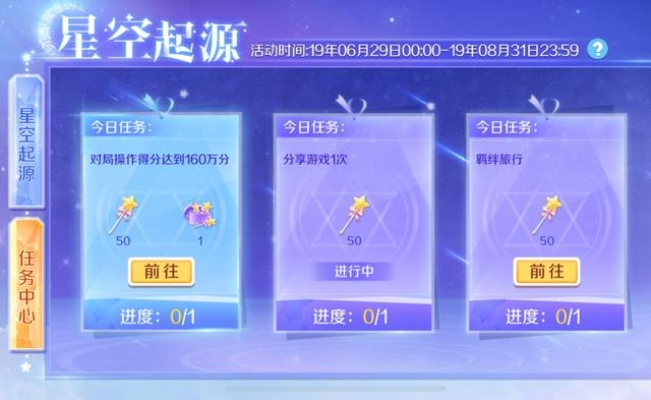 游侠星空藏了多少玩家不知道的「隐形福利」老玩家压箱底的找游戏秘诀全在这