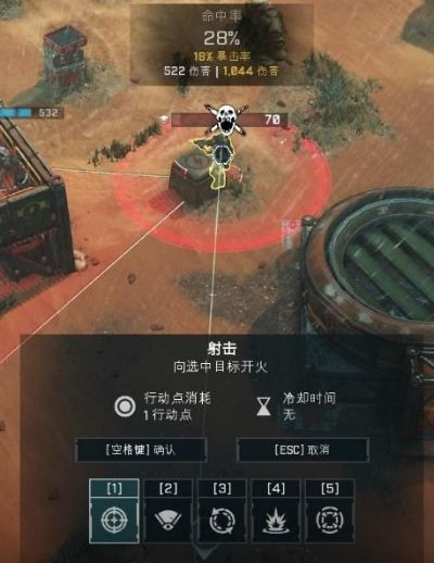 战略单机玩家都在找的「隐形乐趣」为什么现在的硬核博弈，反而让我们越玩越上头？