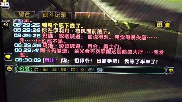 英雄楼到底藏着多少没说破的潜规则？老玩家压箱底的冲层玄学全在这