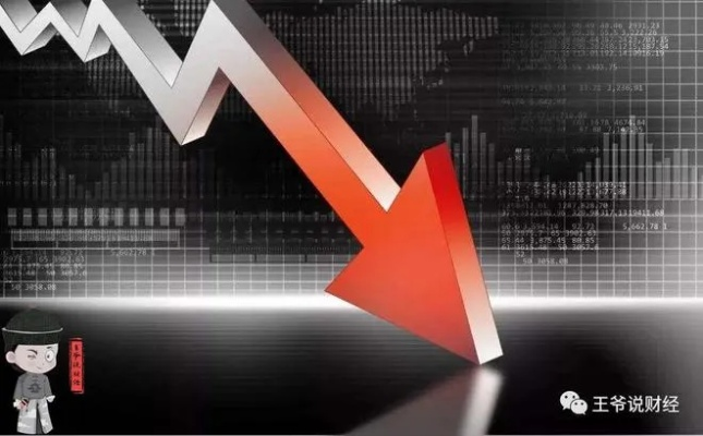 崩了吗？复旦教授警告中国社会可能面临的两大危机