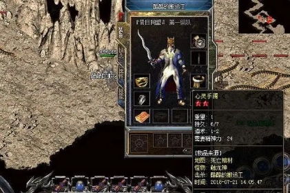 碧雪情天之冰雪传奇，冰原里藏着的复古传奇魂，老玩家为何熬通宵也要蹲的boss？