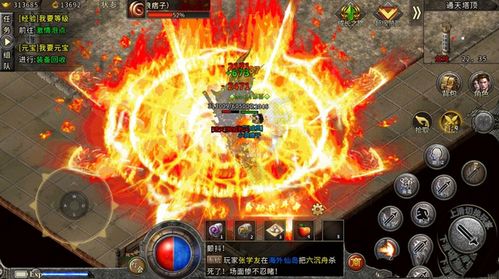 碧雪情天之冰雪传奇，冰原里藏着的复古传奇魂，老玩家为何熬通宵也要蹲的boss？