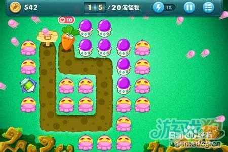 保卫萝卜 1 终极挑战 35 关，策略与技巧的巅峰对决