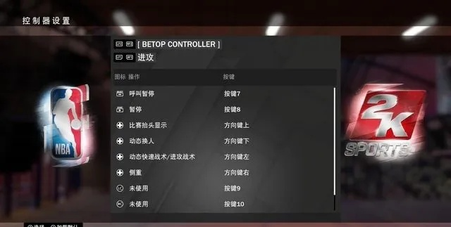 2k9下载还能玩？老玩家实测3种渠道，避坑比找资源更重要！