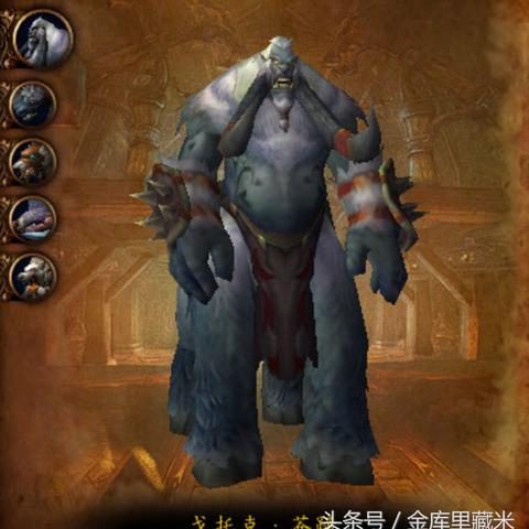 魔兽世界诺森德升级路线,乌特加德要塞值得刷吗 魔兽世界诺森德升级路线,乌特加德要塞值得刷吗