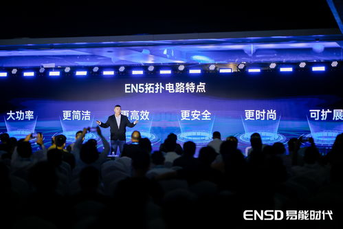 九樱：精细化工品行业的领军者