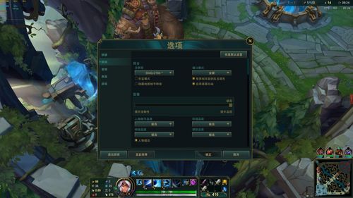 英雄联盟泰坦出装顺序深度剖析