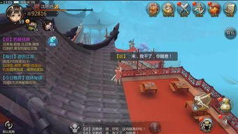 马岛之鬼玩家都在找的隐藏机制，为何90%人没触发真结局？