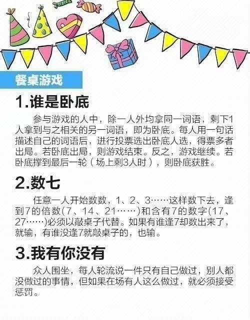 2025年还在找耐玩小游戏？这8款私藏神作我连肝3晚没放下手机