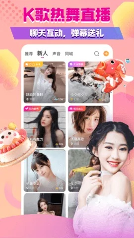 51挂挂下载哪个版本好？对比分析看这篇！