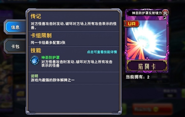 跳跳猪玩家必看，为什么你总卡1000分？3个隐藏机制直接打破瓶颈