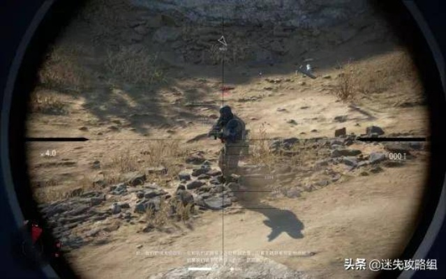 狙击手，幽灵战士藏了多少硬核细节？老玩家都未必摸透的潜伏门道