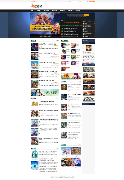 游戏门户网站推荐:最新手游资讯与攻略大全 游戏门户网站推荐:最新手游资讯与攻略大全