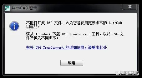 天正2014过期了怎么办还能继续用？这里有几种延期方法！