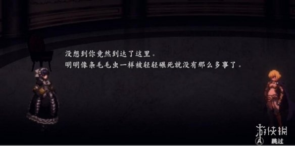 娜米拉到底藏了多少游戏暗线？老玩家都没摸透的侍奉者玩法与剧情真相