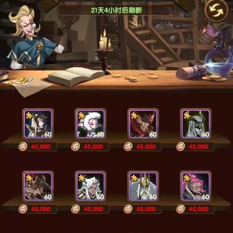 王者荣耀消消乐(王者荣耀里都有哪些英雄角色可以选择) 王者荣耀消消乐(王者荣耀里都有哪些英雄角色可以选择)