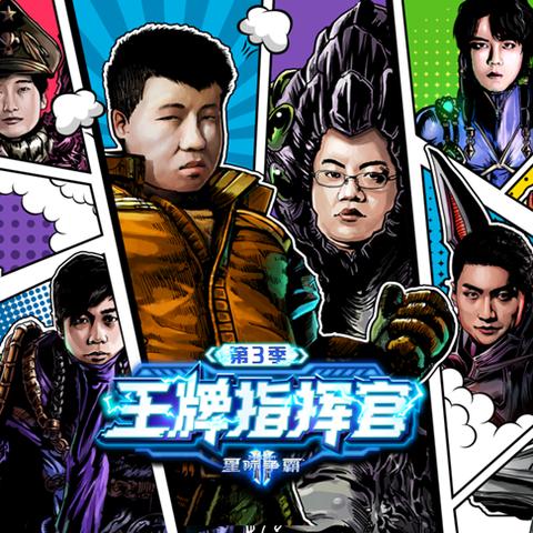 王者荣耀消消乐(王者荣耀里都有哪些英雄角色可以选择) 王者荣耀消消乐(王者荣耀里都有哪些英雄角色可以选择)