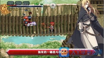 永远的伊苏1为什么能让玩家记30年?老玩家不愿说的隐藏门道全在这 永远的伊苏1为什么能让玩家记30年?老玩家不愿说的隐藏门道全在这