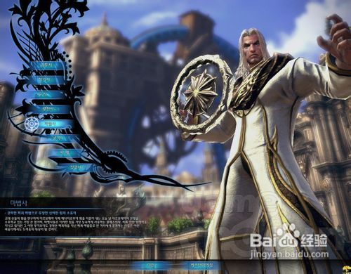 剑斗士玩家必看，为什么你砍不出致命一击？90%人忽略的3个实战细节