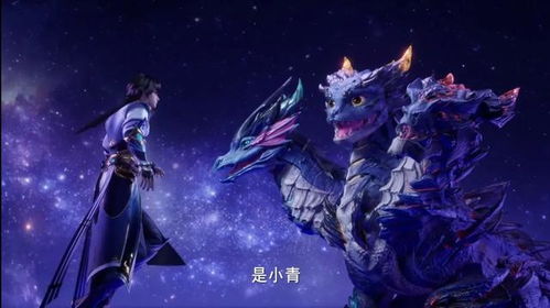 1.99御龙皓月,神印王座束咏宵实力