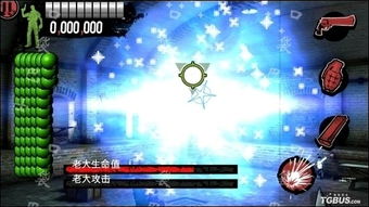 死亡之屋安卓版下载,有什么特别玩法