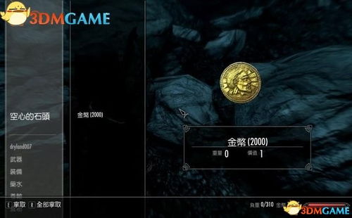 茶杯头DLC到底藏了多少没说破的细节？老玩家刷5遍才懂的隐藏机制与剧情暗线