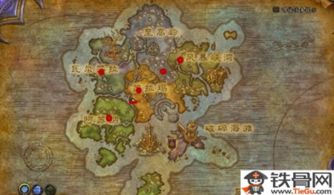 火焰节火焰位置,部落路线怎么走