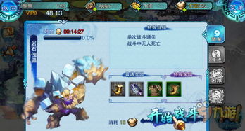 仙剑5激活码破解是陷阱？老玩家实测3种解决方案，结局太意外