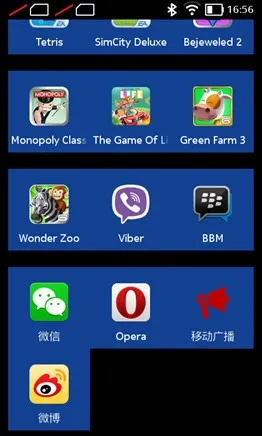 诺基亚x300游戏下载,这个游戏的玩法和特点是怎样的？