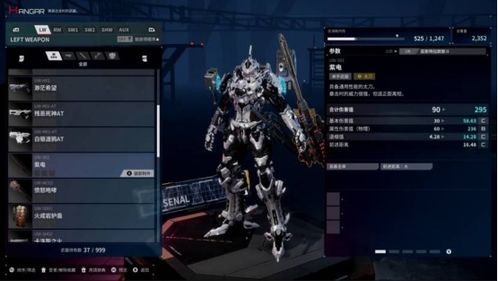 VR战士5还能这么玩？职业玩家不愿说的3个隐藏对战逻辑