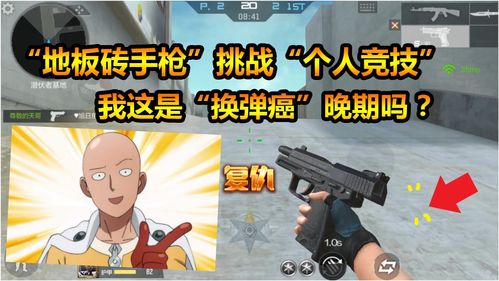 猜图片人物角色挑战，看看谁才是真正的识图王！