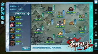 探索第九大陆职业:如何选择最适合你的职业路径 探索第九大陆职业:如何选择最适合你的职业路径