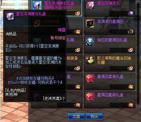 dnf同时在线人数多吗？这些数据让你一目了然！