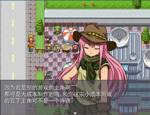 安卓大型rpg黄油网站