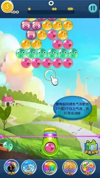 适合女生的游戏,花之舞和乐游泡泡龙哪个更能打动你的少女心