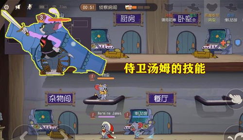 欢乐谷事故频发？玩家必看的3个隐藏安全雷区与避坑实战