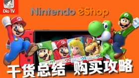 欢乐谷事故频发？玩家必看的3个隐藏安全雷区与避坑实战