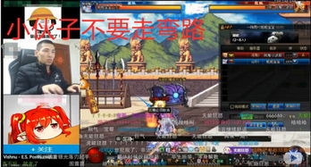 仙剑三外传问情篇完美结局怎么触发?高手亲测避坑+隐藏道具全收集 仙剑三外传问情篇完美结局怎么触发?高手亲测避坑+隐藏道具全收集