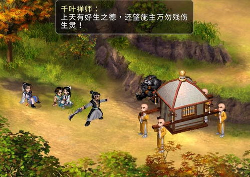 千叶禅师到底藏着多少没说的秘密？老玩家拆解3个影响战局的隐藏机制