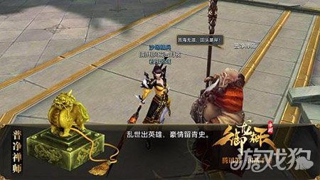 千叶禅师到底藏着多少没说的秘密？老玩家拆解3个影响战局的隐藏机制