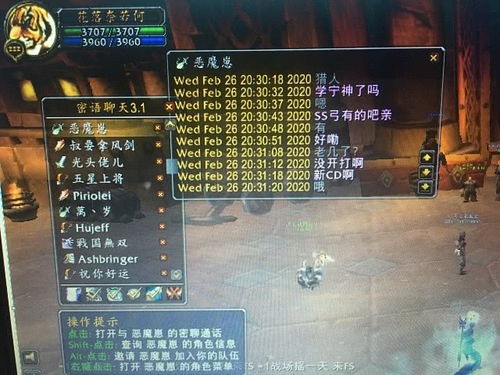 还在纠结S12盲僧打野天赋？这套加点让你carry全场