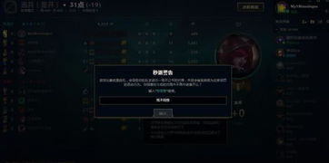 闪电十一人GO游戏打不赢?90%玩家忽略的3个实战机制,亲测有效 闪电十一人GO游戏打不赢?90%玩家忽略的3个实战机制,亲测有效