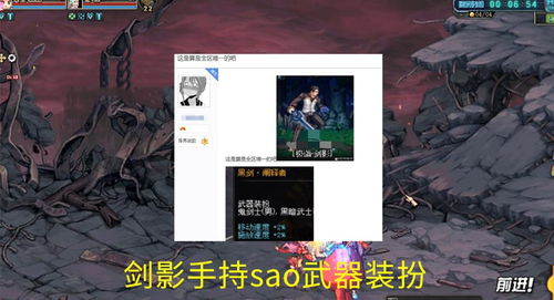 黑与白2修改器真能救回你的神之帝国?老玩家用3年实战经验拆穿真相 黑与白2修改器真能救回你的神之帝国?老玩家用3年实战经验拆穿真相