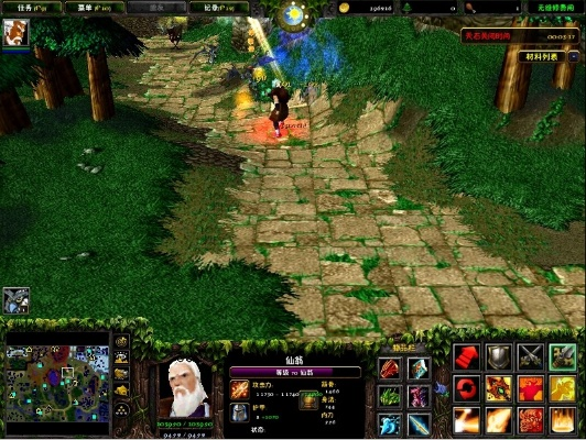 仙之侠道肆章, 哪个英雄最厉害？