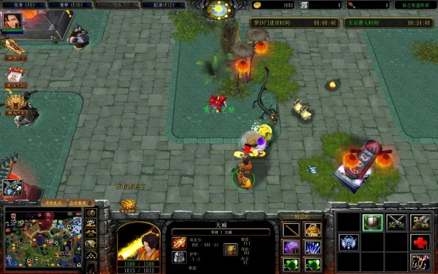 仙之侠道肆章, 哪个英雄最厉害？