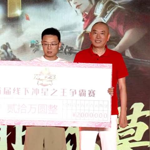 征途冲星技巧,砸星有时间段吗