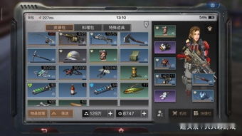 游戏里的验尸房藏着多少通关密码？老玩家都在翻的细节手册