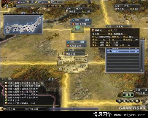 信长野望13天道,为什么老玩家说这是「战国SLG的时间陷阱」 信长野望13天道,为什么老玩家说这是「战国SLG的时间陷阱」