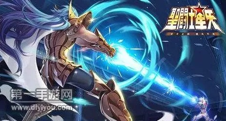 圣斗士星矢手游隐藏秘籍曝光,我用这3招把六分仪星矢练到了全服前10? 圣斗士星矢手游隐藏秘籍曝光,我用这3招把六分仪星矢练到了全服前10?